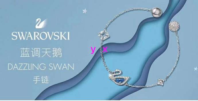 Picture of Swarovski Necklace _SKUSwarovskiNecklaces4syx1615012